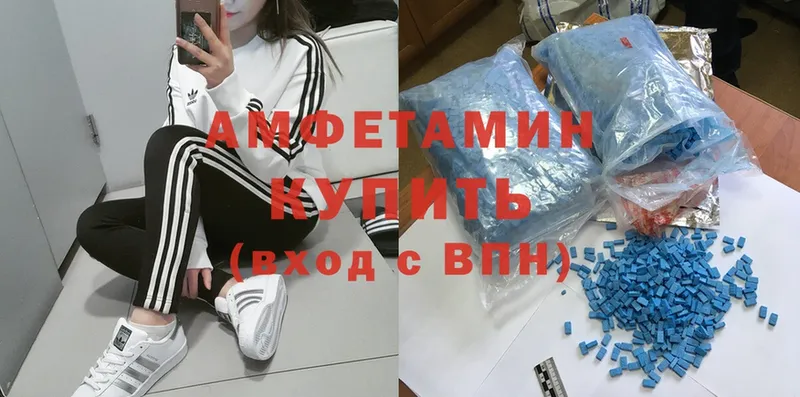 Amphetamine Premium  кракен сайт  Фокино  хочу наркоту 