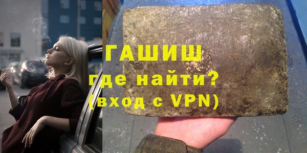 a pvp Белокуриха